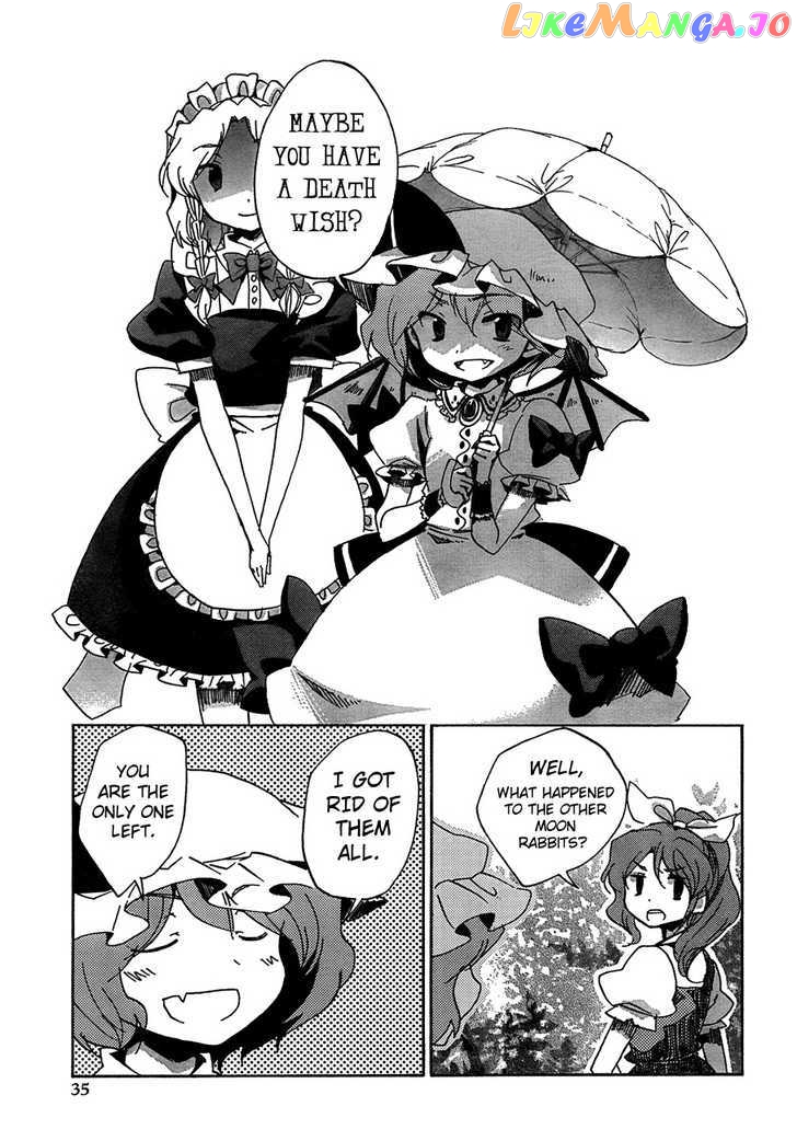 Touhou Bougetsushou - Silent Sinner in Blue chapter 12 - page 19
