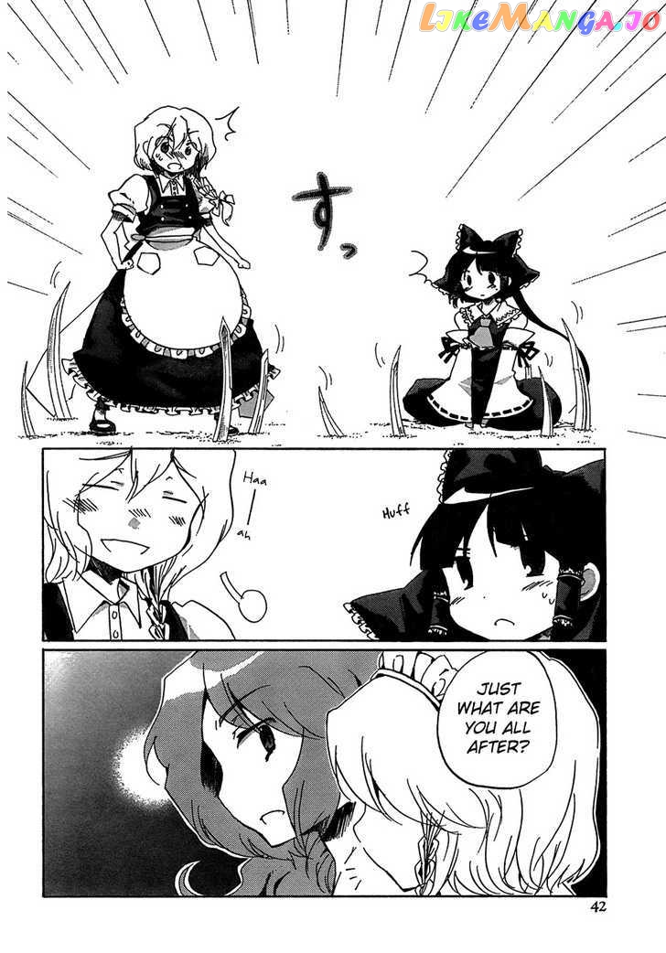 Touhou Bougetsushou - Silent Sinner in Blue chapter 12 - page 26