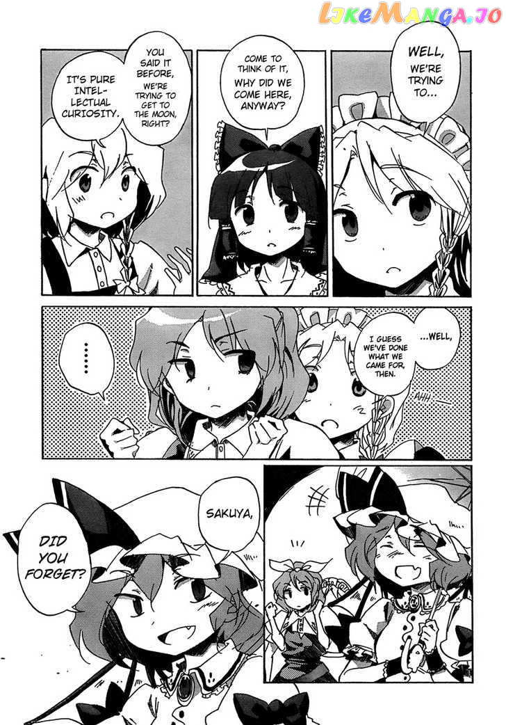 Touhou Bougetsushou - Silent Sinner in Blue chapter 12 - page 27