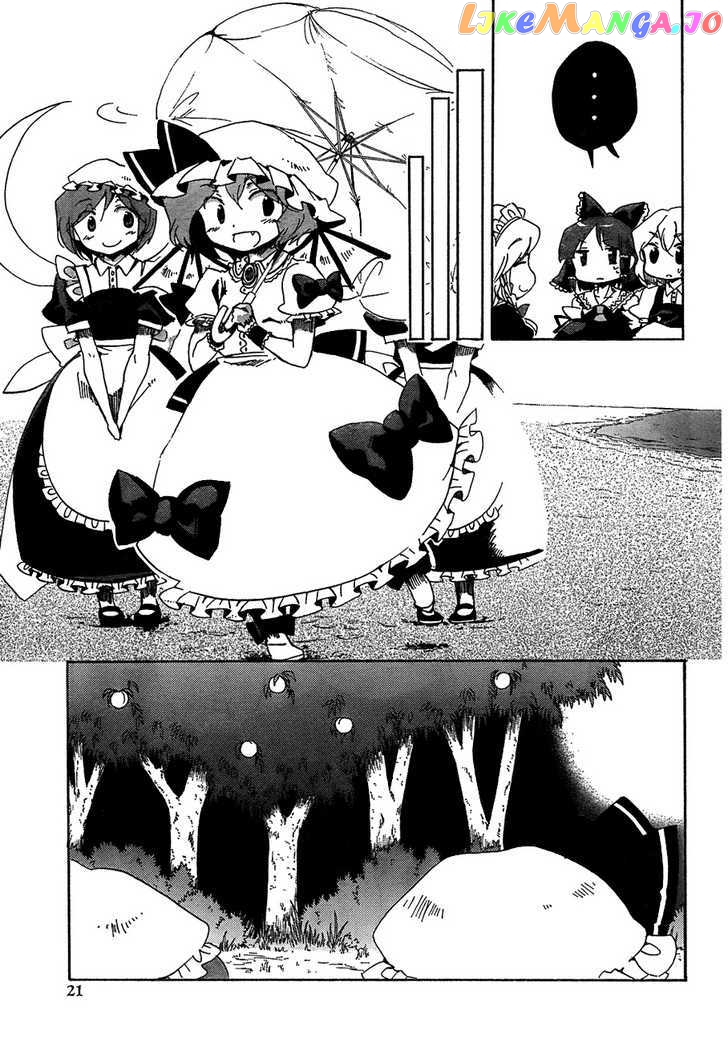 Touhou Bougetsushou - Silent Sinner in Blue chapter 12 - page 5
