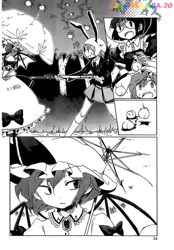 Touhou Bougetsushou - Silent Sinner in Blue chapter 12 - page 8