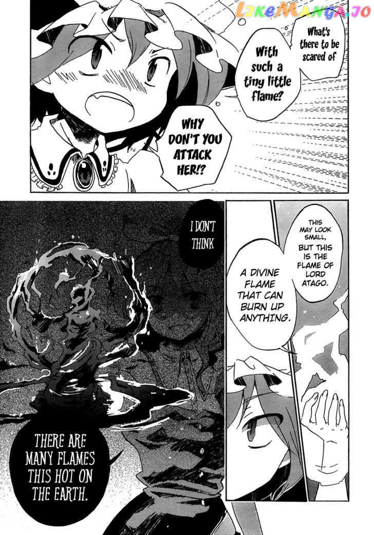Touhou Bougetsushou - Silent Sinner in Blue chapter 13 - page 6