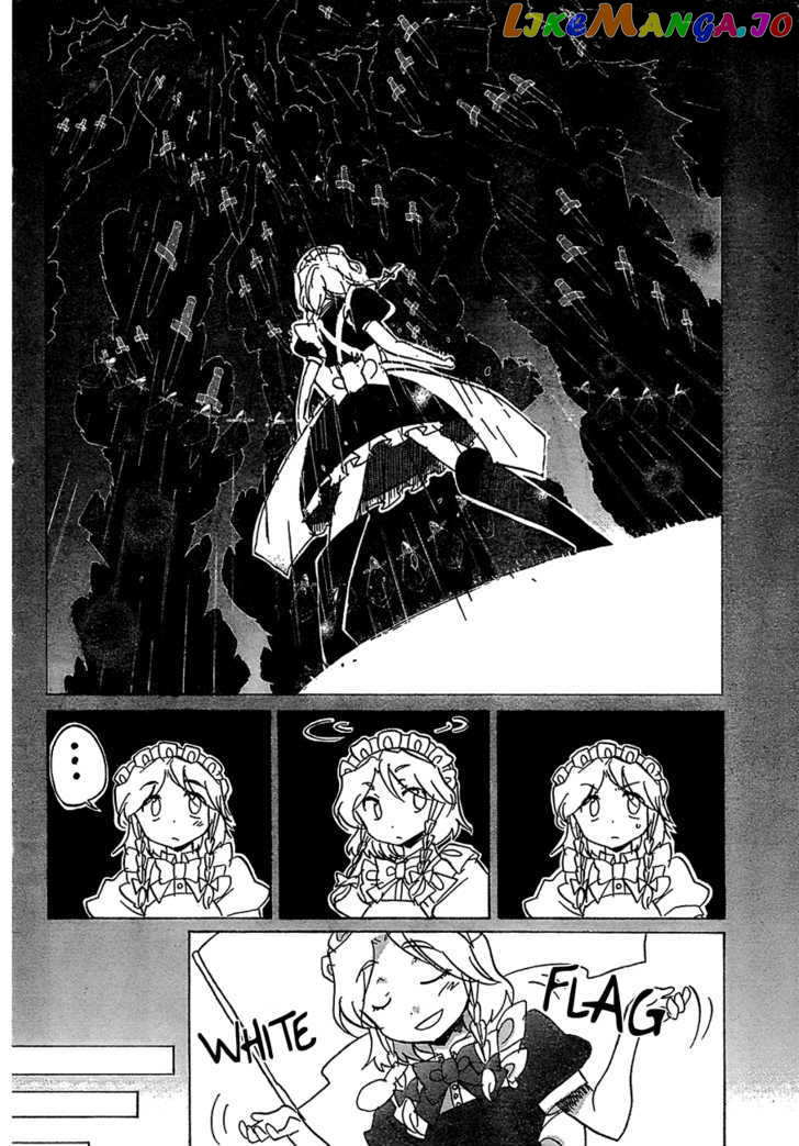 Touhou Bougetsushou - Silent Sinner in Blue chapter 14 - page 17