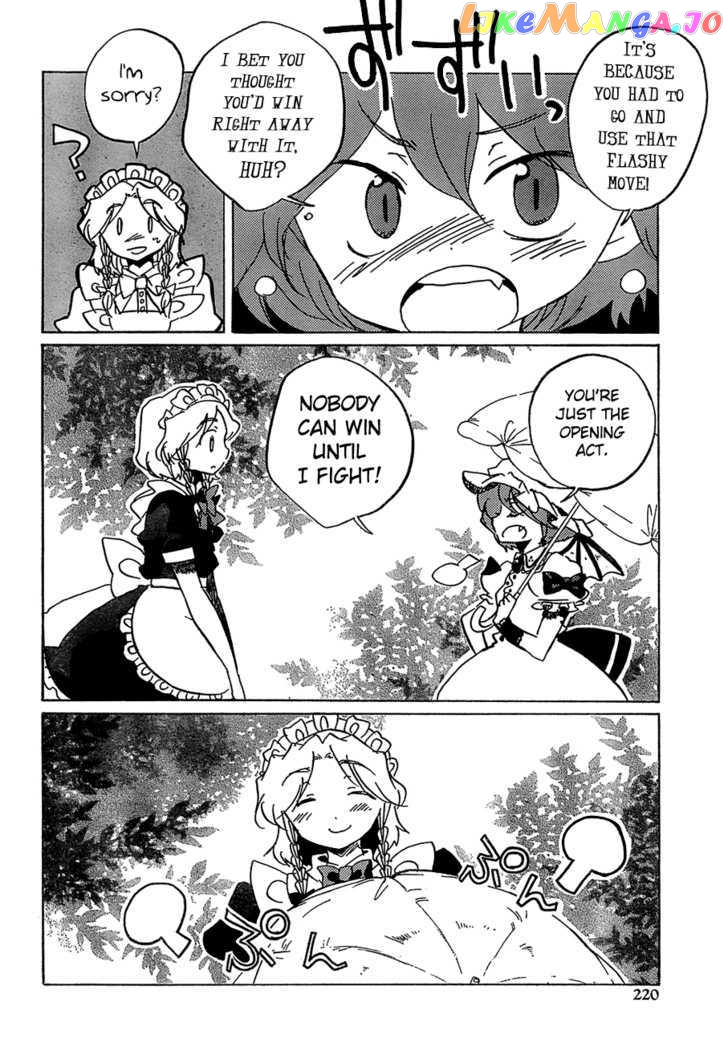 Touhou Bougetsushou - Silent Sinner in Blue chapter 14 - page 19