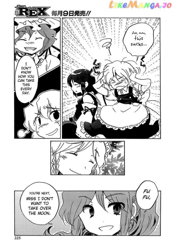 Touhou Bougetsushou - Silent Sinner in Blue chapter 14 - page 24