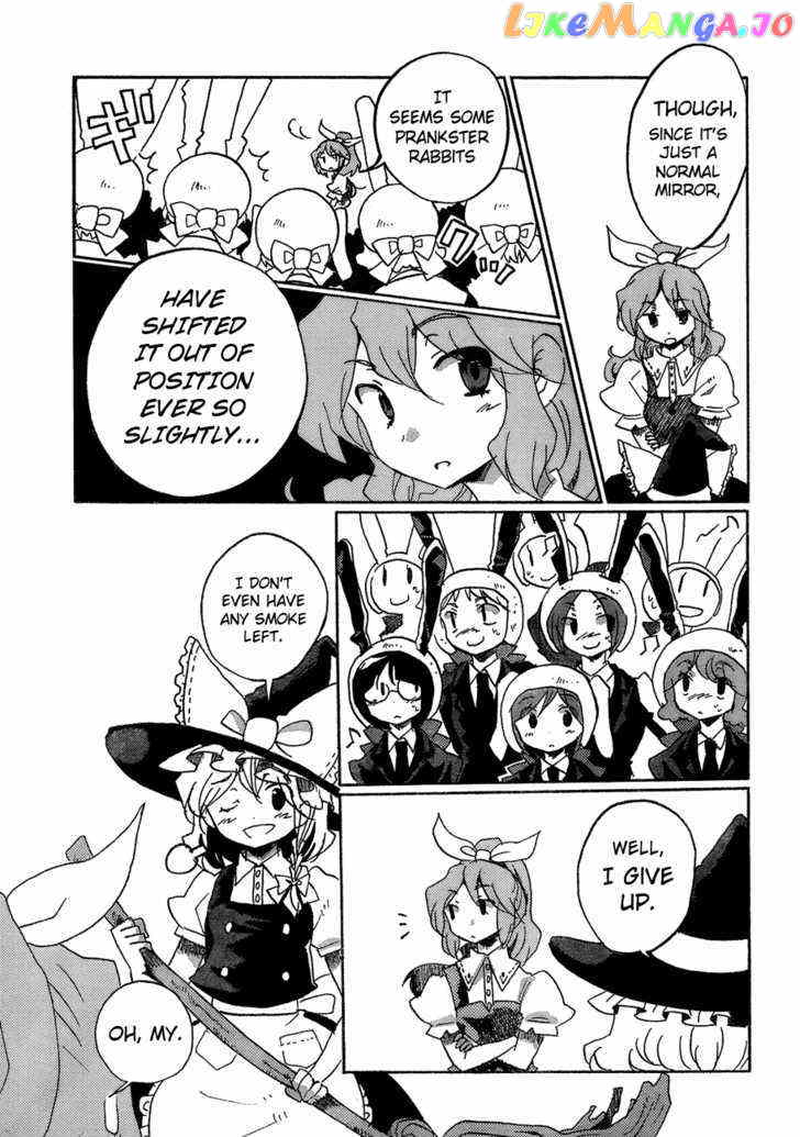 Touhou Bougetsushou - Silent Sinner in Blue chapter 15 - page 26