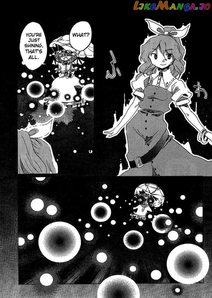 Touhou Bougetsushou - Silent Sinner in Blue chapter 16 - page 23