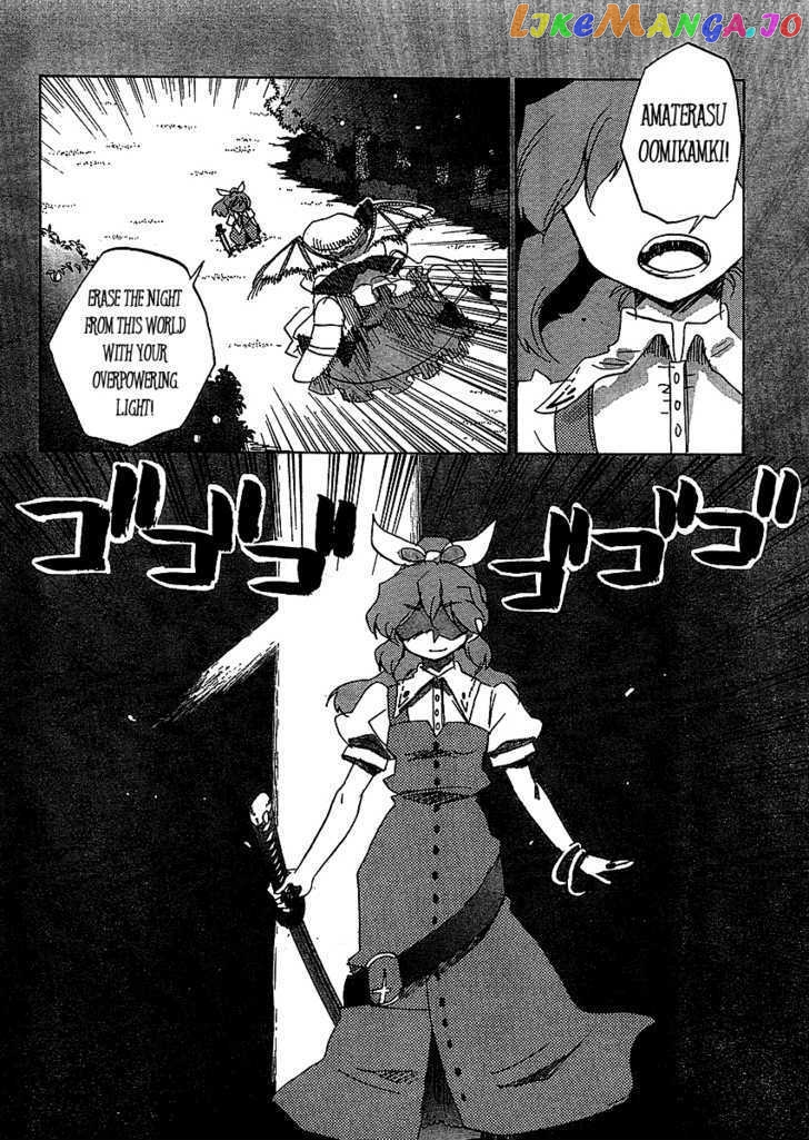 Touhou Bougetsushou - Silent Sinner in Blue chapter 16 - page 26