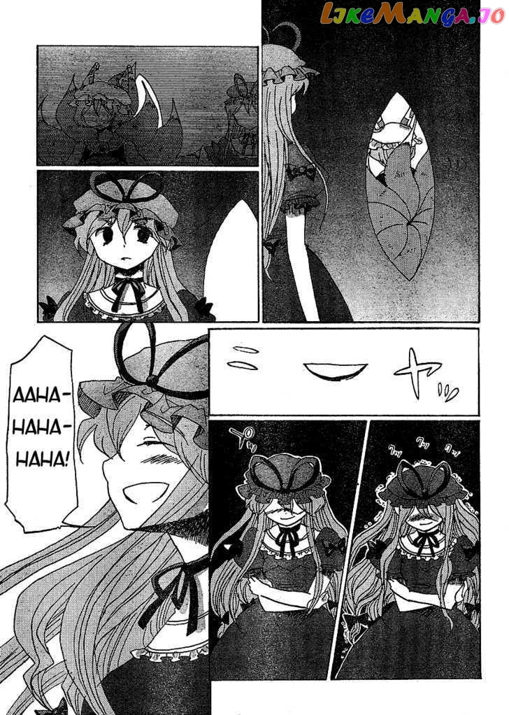 Touhou Bougetsushou - Silent Sinner in Blue chapter 17 - page 17