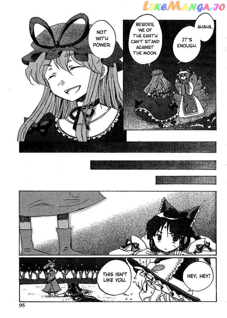 Touhou Bougetsushou - Silent Sinner in Blue chapter 17 - page 9