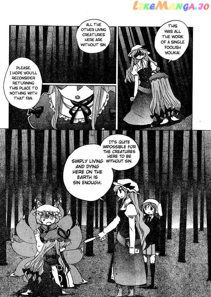 Touhou Bougetsushou - Silent Sinner in Blue chapter 18 - page 18