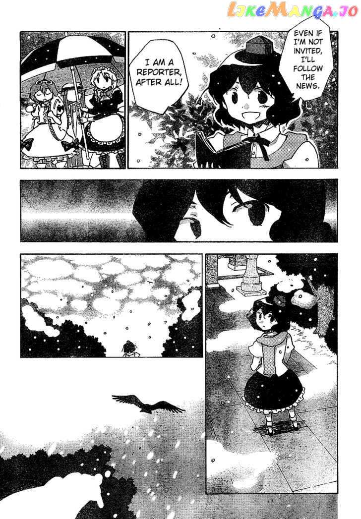 Touhou Bougetsushou - Silent Sinner in Blue chapter 21 - page 10