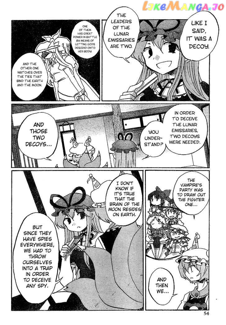Touhou Bougetsushou - Silent Sinner in Blue chapter 21 - page 16