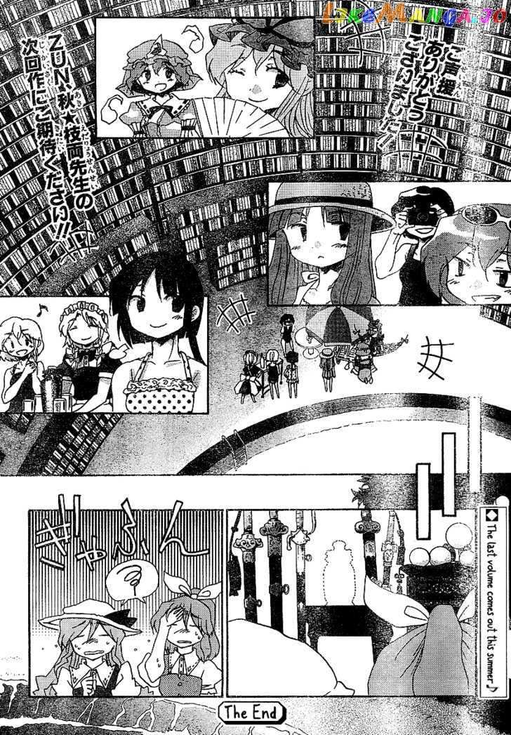 Touhou Bougetsushou - Silent Sinner in Blue chapter 21 - page 30