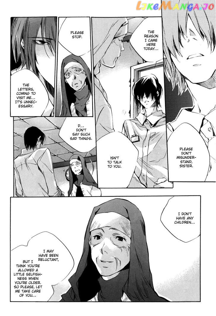 Watashitachi no Shiawase na Jikan chapter 1 - page 43