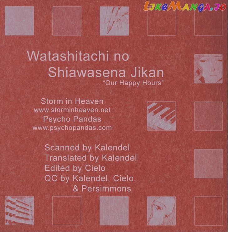 Watashitachi no Shiawase na Jikan chapter 4 - page 1