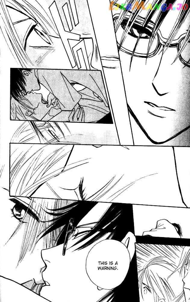 Watashi No… Megane-Kun chapter 7 - page 27