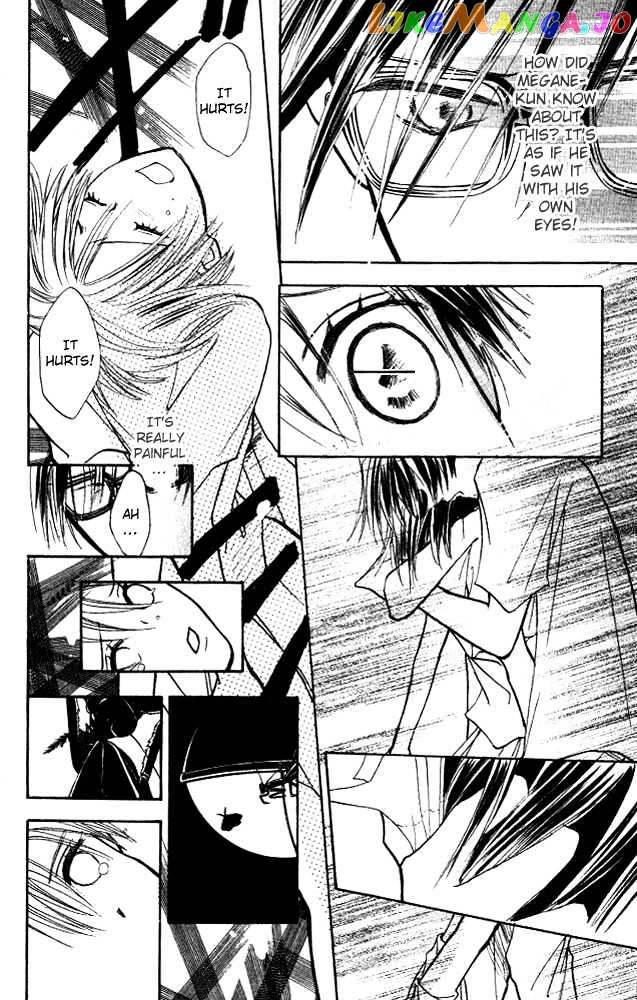 Watashi No… Megane-Kun chapter 7 - page 3