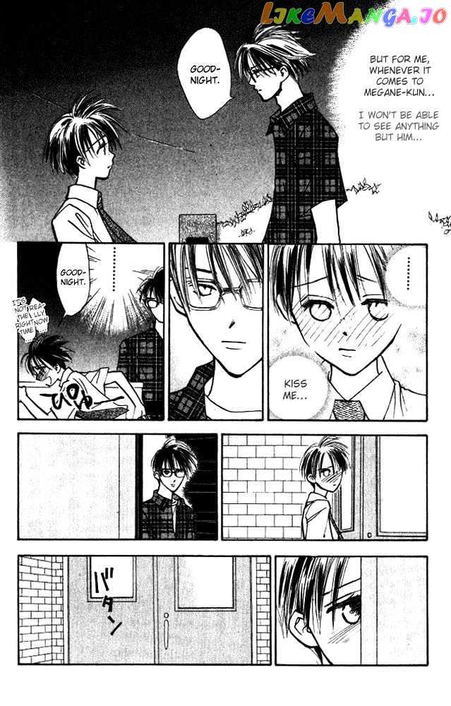 Watashi No… Megane-Kun chapter 7 - page 9