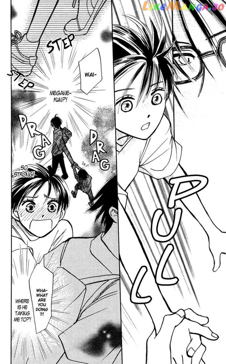 Watashi No… Megane-Kun chapter 10 - page 15