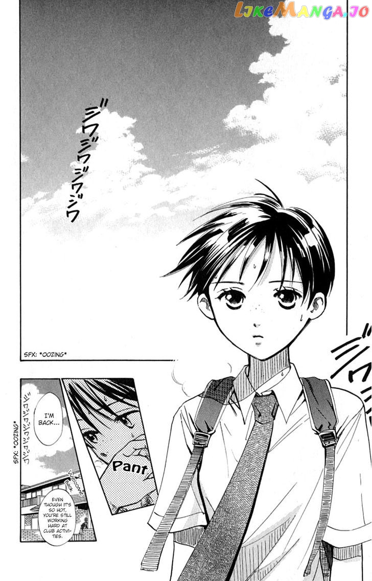 Watashi No… Megane-Kun chapter 14 - page 4