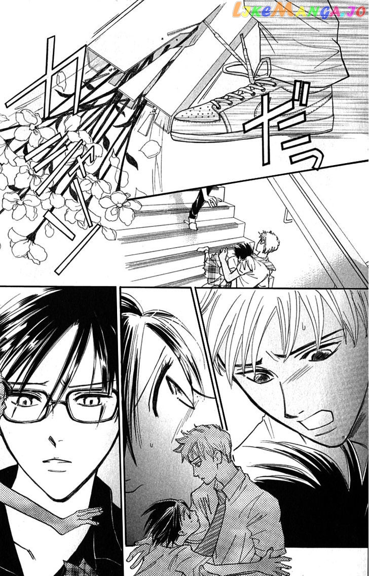 Watashi No… Megane-Kun chapter 18 - page 42