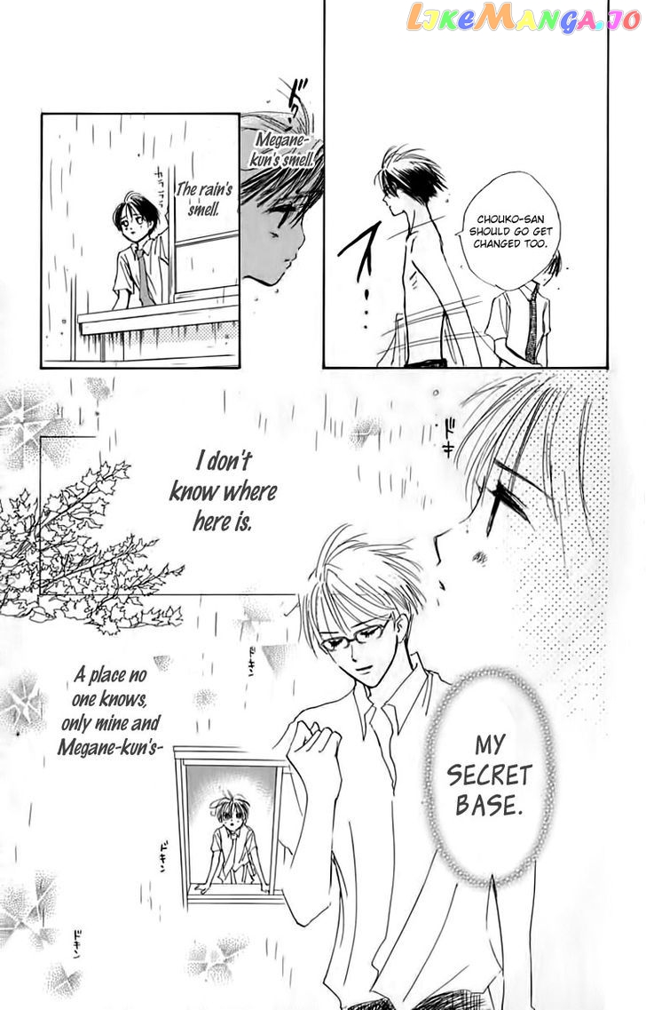 Watashi No… Megane-Kun chapter 24 - page 20