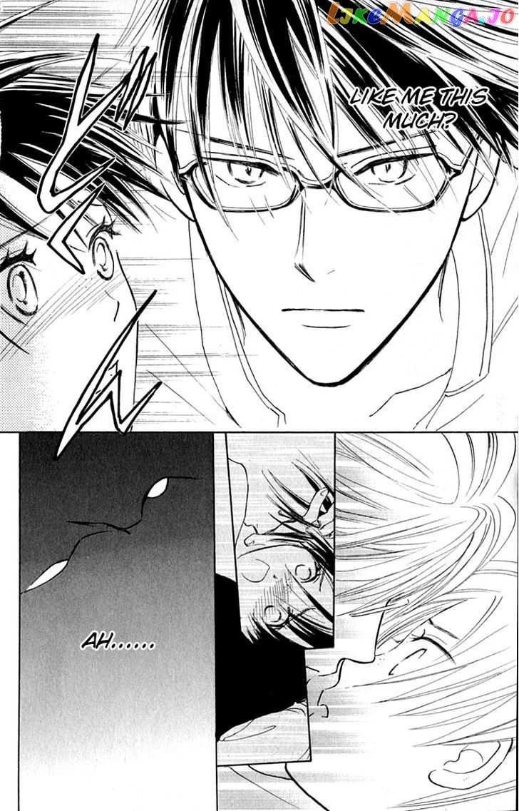 Watashi No… Megane-Kun chapter 27 - page 6