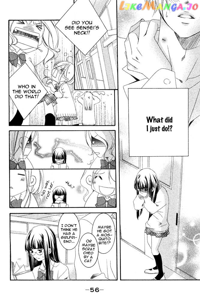 Sensei, Suki. chapter 2 - page 11