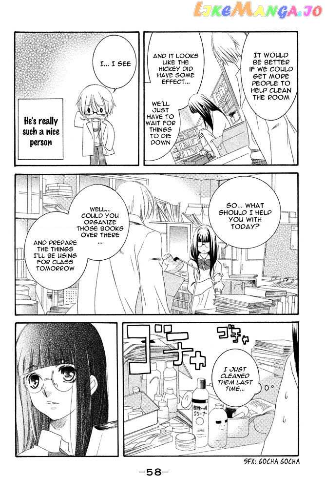 Sensei, Suki. chapter 2 - page 13