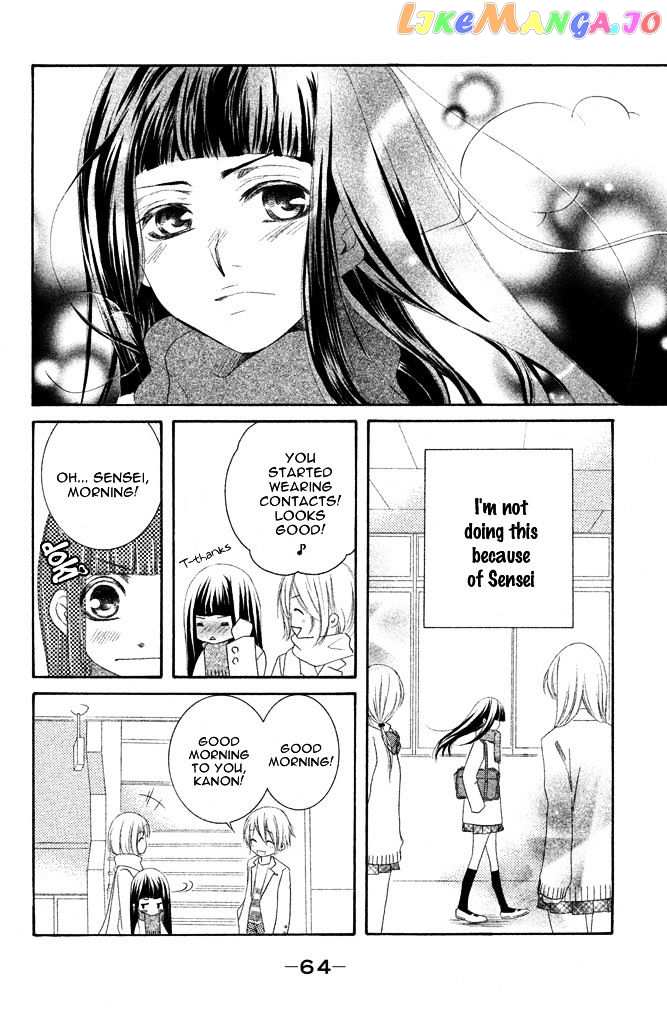 Sensei, Suki. chapter 2 - page 19