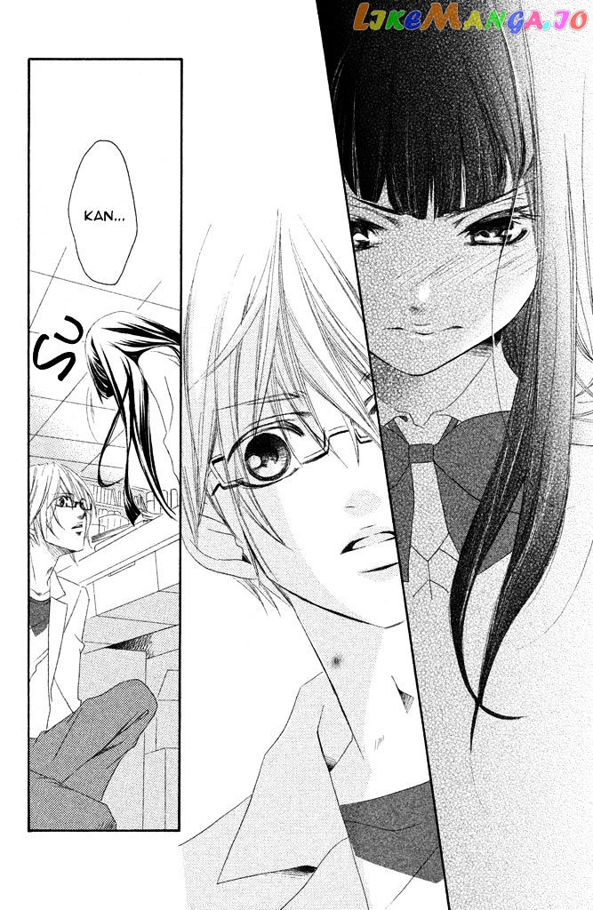 Sensei, Suki. chapter 2 - page 29