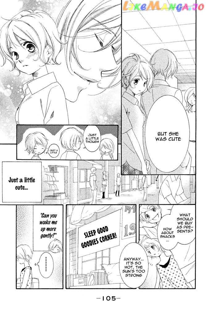 Sensei, Suki. chapter 3 - page 18