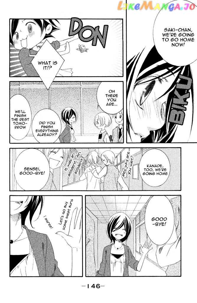 Sensei, Suki. chapter 4 - page 17