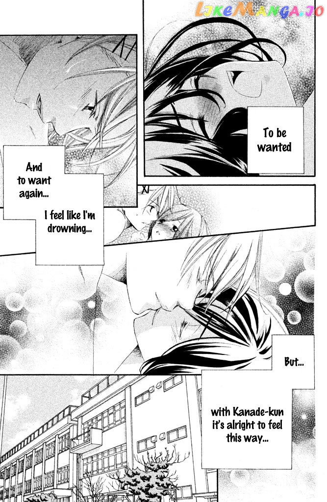 Sensei, Suki. chapter 4 - page 44