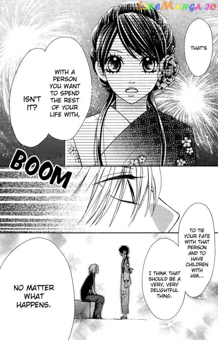 Ojousama Wa Oyomesama chapter 2 - page 24