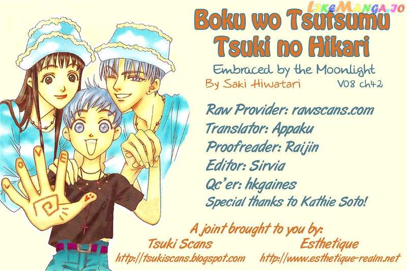 Boku wo Tsutsumu Tsuki no Hikari chapter 42 - page 31