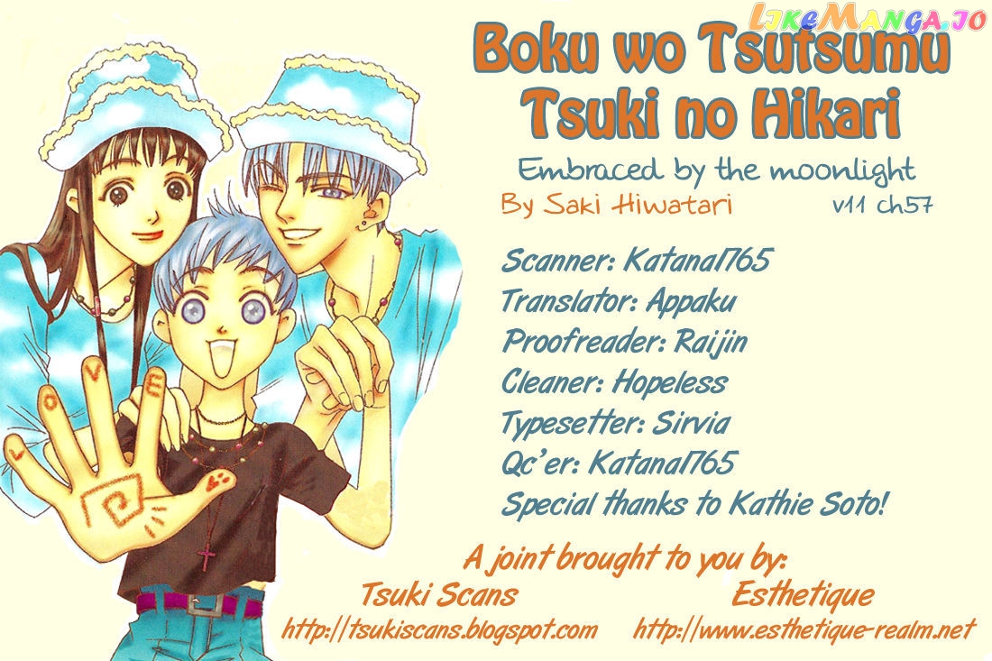 Boku wo Tsutsumu Tsuki no Hikari chapter 57 - page 31