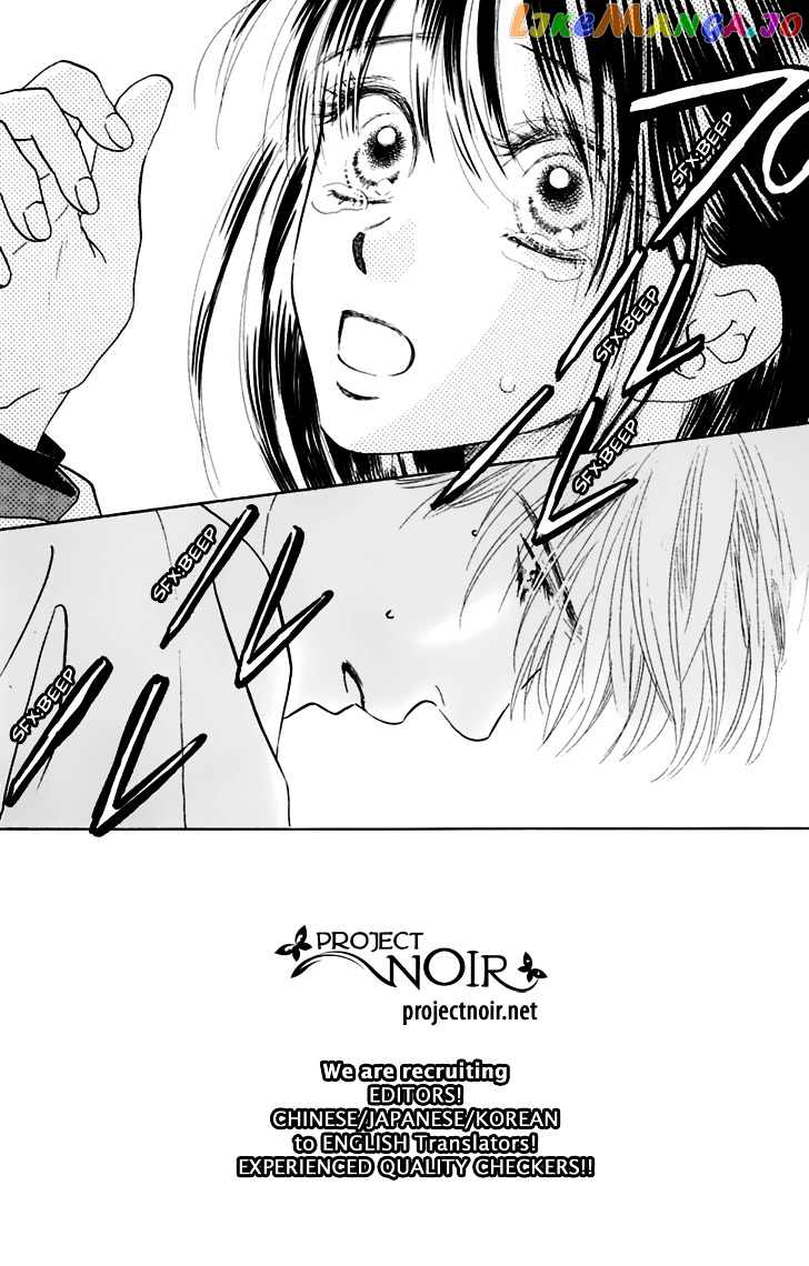 Eden no Hana chapter 32 - page 7