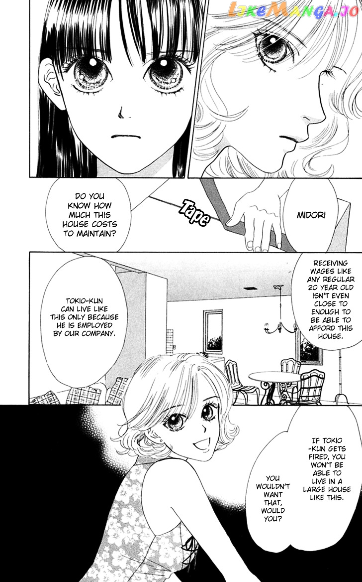 Eden no Hana chapter 23 - page 39