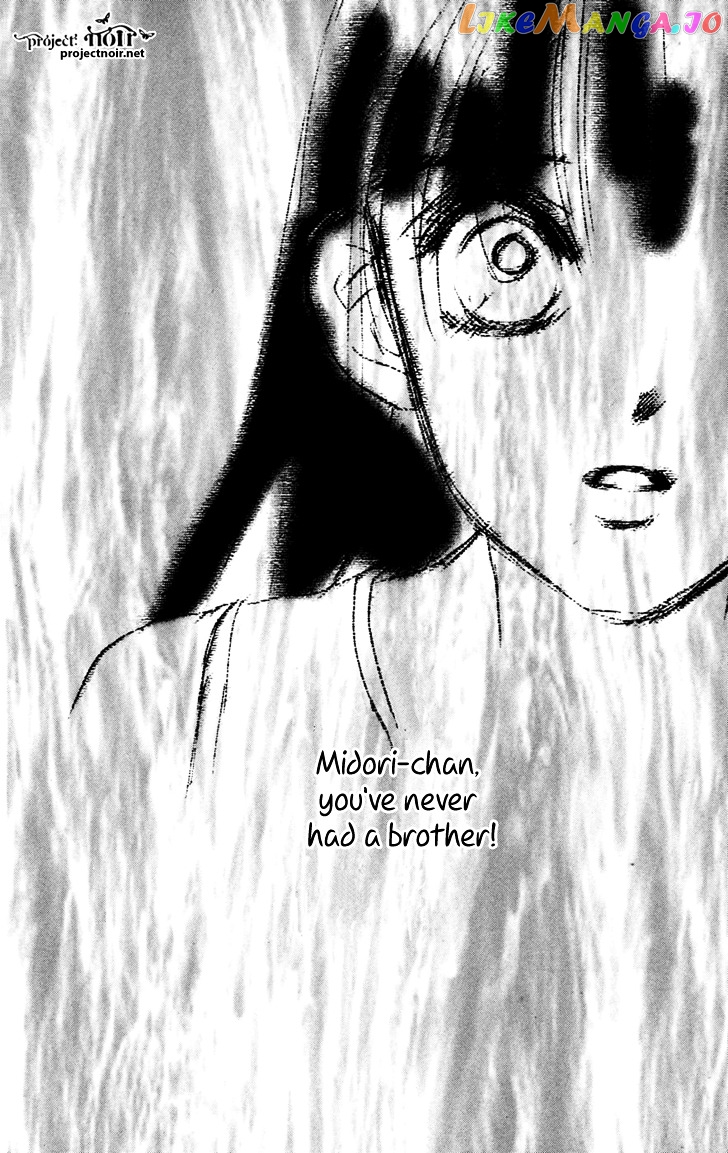 Eden no Hana chapter 24 - page 2