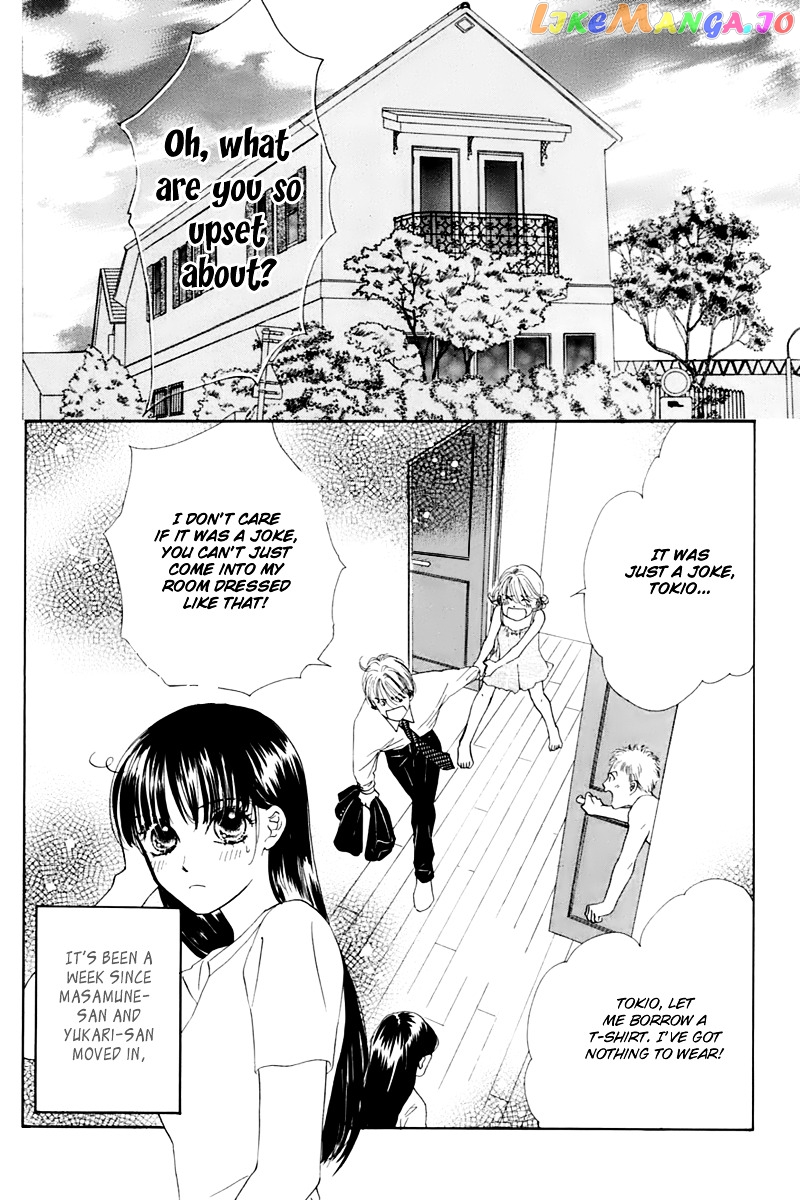 Eden no Hana chapter 25 - page 43