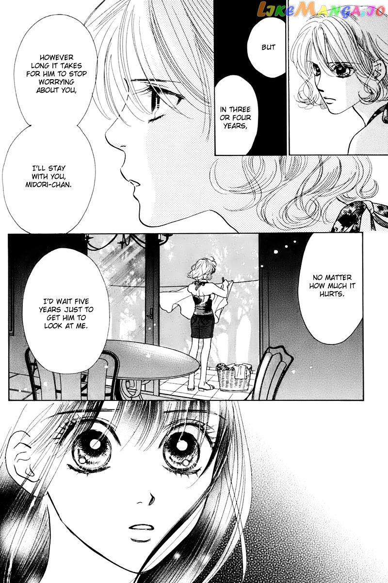 Eden no Hana chapter 25 - page 49