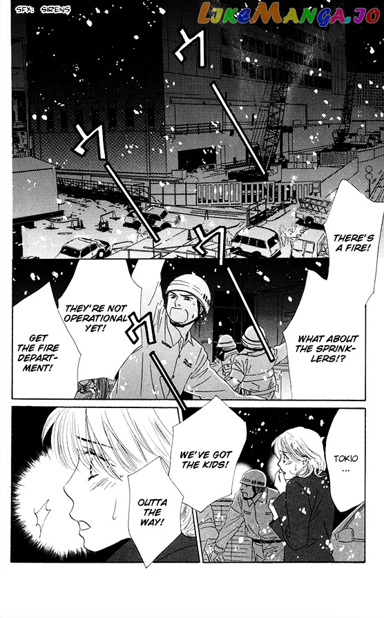 Eden no Hana chapter 37 - page 12