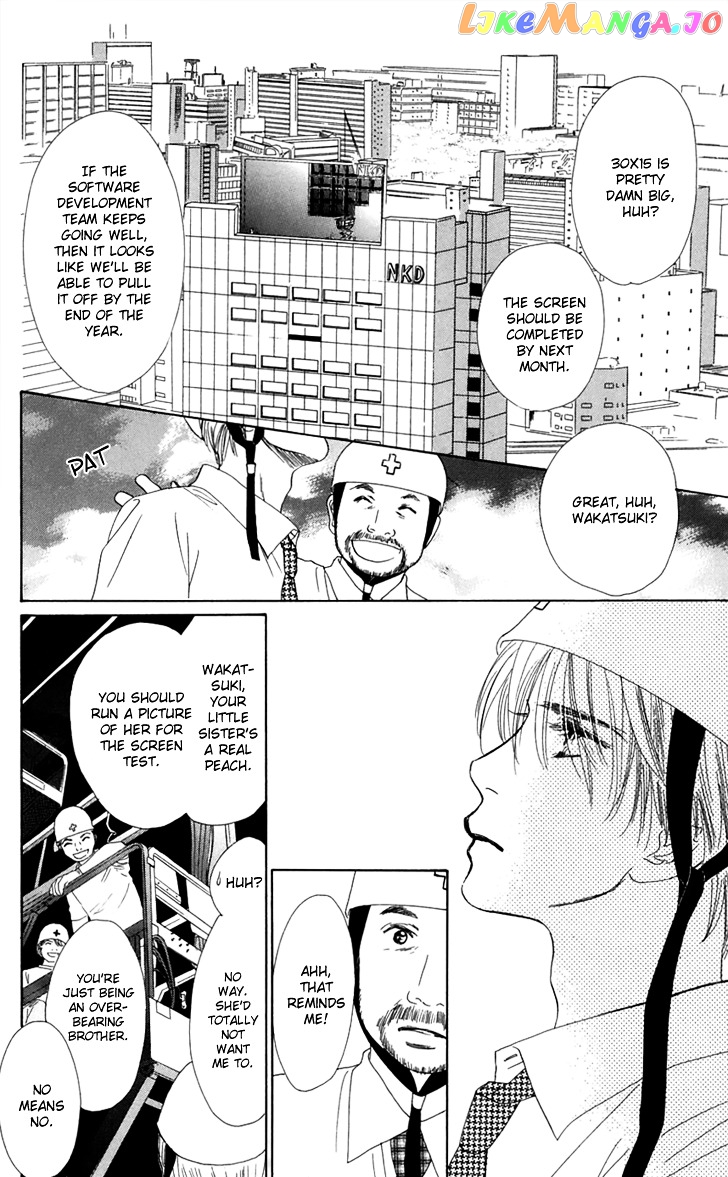 Eden no Hana chapter 28 - page 8