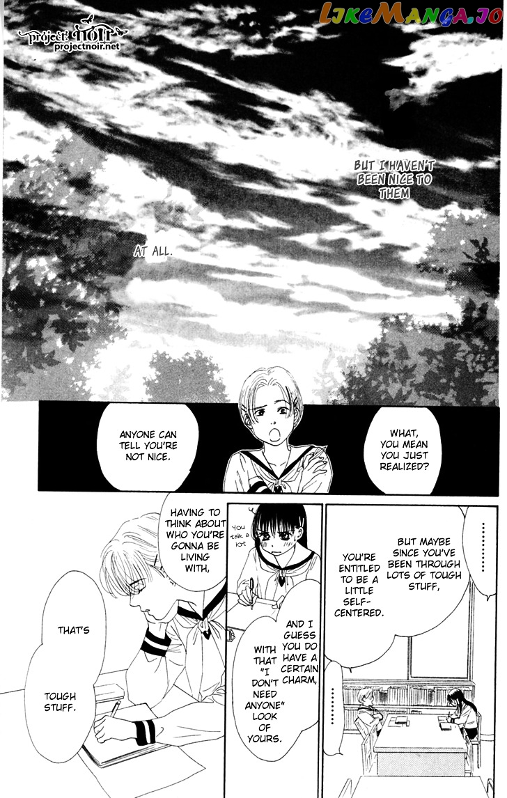 Eden no Hana chapter 29 - page 165