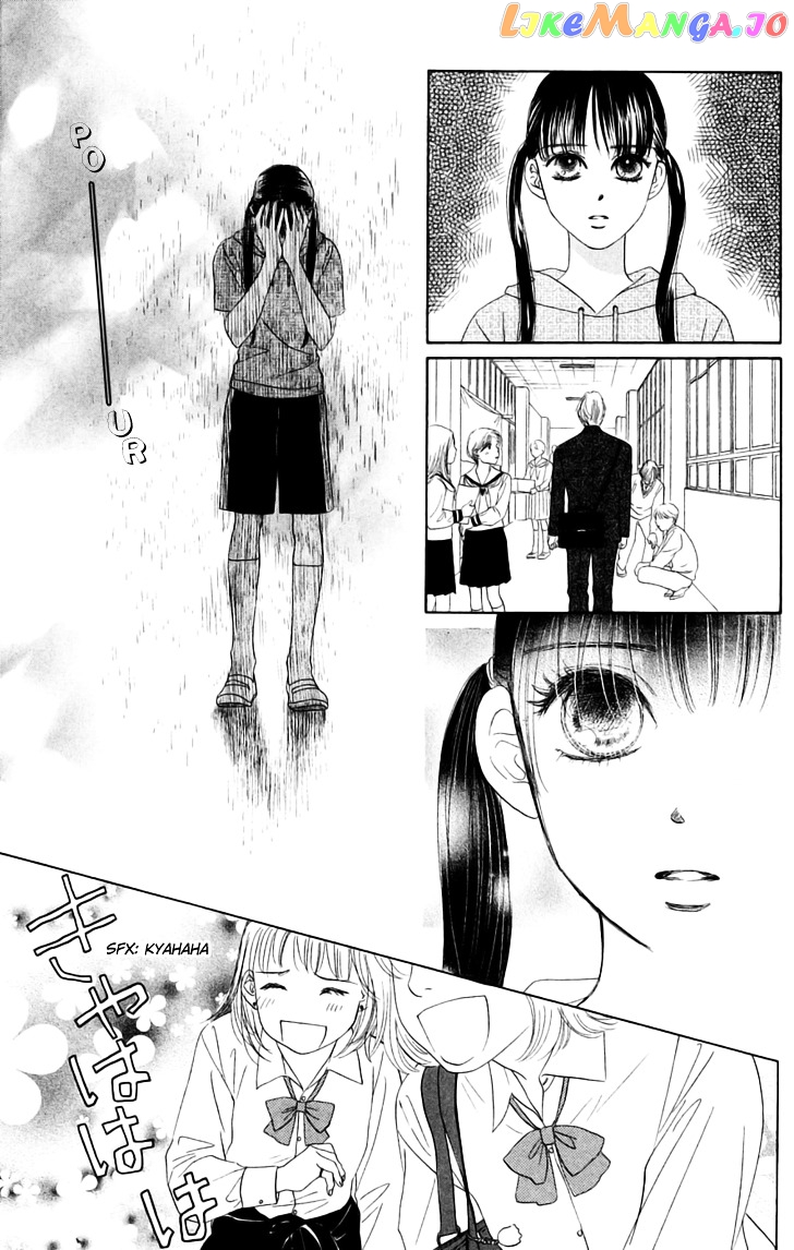 Eden no Hana chapter 29 - page 63