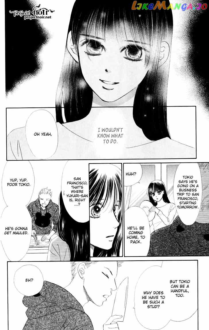 Eden no Hana chapter 29 - page 99