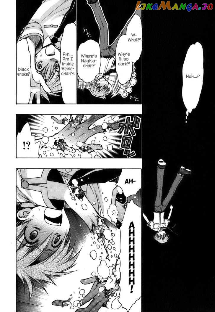 Hekikai no AiON chapter 10 - page 29