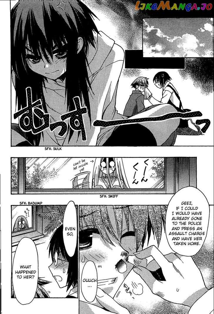 Hekikai no AiON chapter 32 - page 24